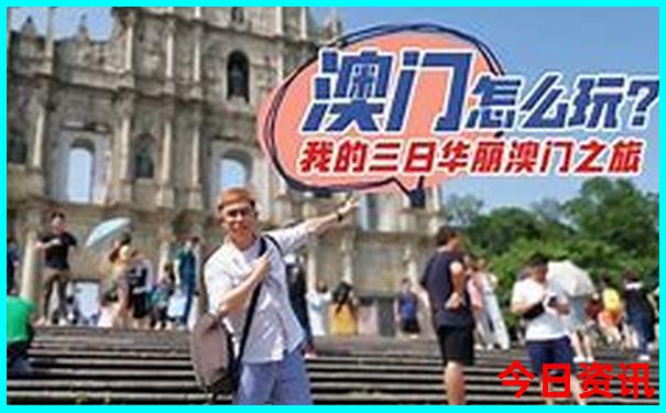 甘肃旅游攻略必去景点推荐